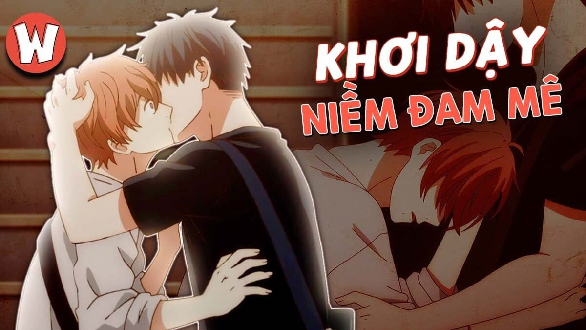 Mafuyu Sato và Ritsuka Uenoyama với cây đàn guitar trong Given (Khơi Dậy Đam Mê)
